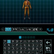 怪獣バスターズ