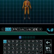 怪獣バスターズ