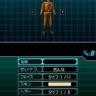 怪獣バスターズ