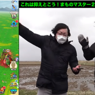 「まものマスター」のスカウト最短育成法！タマゴ孵化とパーティ切替が大きな差を生む【ドラクエウォーク 秋田局】