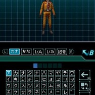 怪獣バスターズ