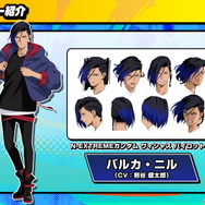 『ガンダム EXVS2 クロブ』オリジナル機体「ヴィシャス」「スプレマシー」発表!4月実装予定の「チームIX」が公開