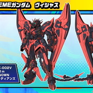 『ガンダム EXVS2 クロブ』オリジナル機体「ヴィシャス」「スプレマシー」発表!4月実装予定の「チームIX」が公開