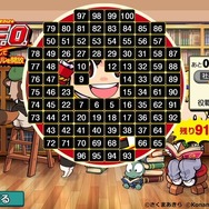 『桃鉄』×「日清焼そばU.F.O.」異色コラボが3月24日から開催！対象商品を購入してゲーム内でコラボデザイン列車を入手しよう