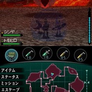 怪獣バスターズ