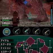 怪獣バスターズ