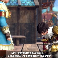 『モンハンライズ:サンブレイク』新受付嬢「チッチェ」は何者?その正体や「ヨモギ」との関係性を考察