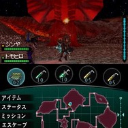 怪獣バスターズ