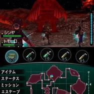 怪獣バスターズ