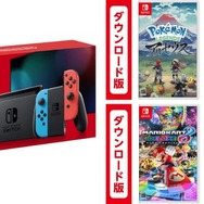 【Amazon】スイッチ本体や『星のカービィ ディスカバリー』がお得に買えるセールが実施中！【3月31日まで】