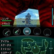 怪獣バスターズ