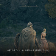 『ELDEN RING』挫折する前にチェック！初心者は意外と知らない5つの必須知識