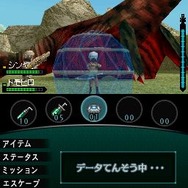 怪獣バスターズ