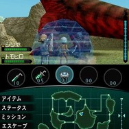 怪獣バスターズ