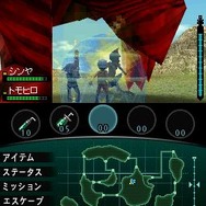 怪獣バスターズ