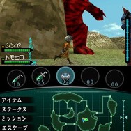 怪獣バスターズ