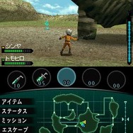 怪獣バスターズ