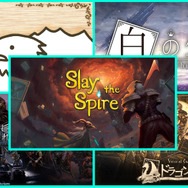 今カードゲームが熱い！スイッチで遊べるおすすめデジタルカードゲーム5選─少女を育成したり羊を増やしたり