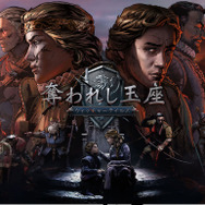 今カードゲームが熱い！スイッチで遊べるおすすめデジタルカードゲーム5選─少女を育成したり羊を増やしたり