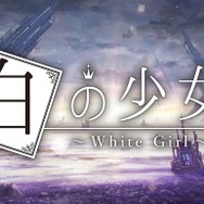 今カードゲームが熱い！スイッチで遊べるおすすめデジタルカードゲーム5選─少女を育成したり羊を増やしたり