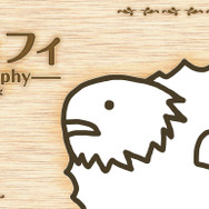 今カードゲームが熱い！スイッチで遊べるおすすめデジタルカードゲーム5選─少女を育成したり羊を増やしたり