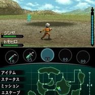 怪獣バスターズ