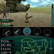 怪獣バスターズ