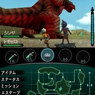 怪獣バスターズ