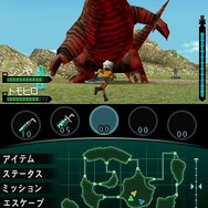 怪獣バスターズ