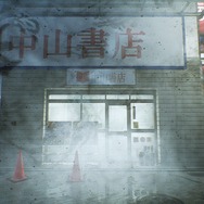 『Ghostwire: Tokyo』人気のない都会は不気味で、街角には“サカモトツヨシ”がある! 静寂と小ネタが交錯する渋谷探訪