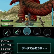 怪獣バスターズ