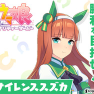 東京ドームに『ウマ娘』登場!大型ビジョンに「ウマ娘たちの広告」が掲出決定