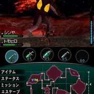 怪獣バスターズ