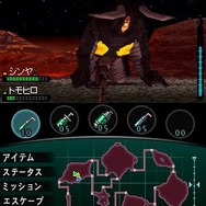 怪獣バスターズ