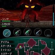 怪獣バスターズ