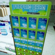 『Ghostwire: Tokyo』の「作り込まれたコンビニ」がすごい！ 見た目だけでなく店内アナウンスにも注目