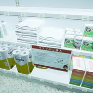 『Ghostwire: Tokyo』の「作り込まれたコンビニ」がすごい！ 見た目だけでなく店内アナウンスにも注目