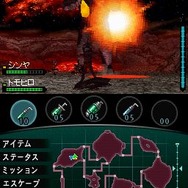 怪獣バスターズ