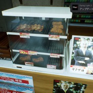 『Ghostwire: Tokyo』の「作り込まれたコンビニ」がすごい！ 見た目だけでなく店内アナウンスにも注目