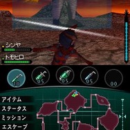 怪獣バスターズ