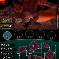 怪獣バスターズ