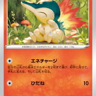 楽しもう。春、ポケカ。　2020 2021 2022　各3枚　ステッカー PSA10鑑定済〕楽しもう。春、ポケカ(2020/ステッカー)【-】{-}