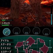 怪獣バスターズ