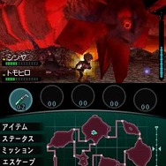 怪獣バスターズ