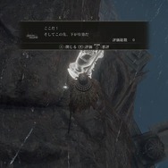 『ELDEN RING』謎の即死エリアや、今でも活きる懐かしの「モンハン持ち」が話題！【総合ニュースランキング】