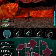 怪獣バスターズ