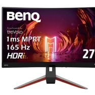 「Amazon新生活セール」でゲーマー必見のお得な商品5選─ゲーミングモニターを買い換えるなら今だ！