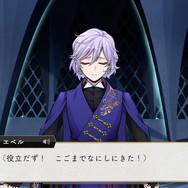 『ツイステ』美しく頼もしい「エペル」に魅了される監督生が続出！飛躍的な成長にファン興奮「ポムフィオーレらしい！」