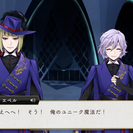 『ツイステ』美しく頼もしい「エペル」に魅了される監督生が続出！飛躍的な成長にファン興奮「ポムフィオーレらしい！」