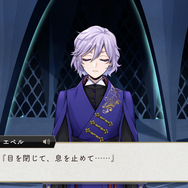 『ツイステ』美しく頼もしい「エペル」に魅了される監督生が続出！飛躍的な成長にファン興奮「ポムフィオーレらしい！」